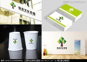 聯森文化傳媒的品牌視覺之鑰 從Logo設計到專業素材平臺的完整攻略