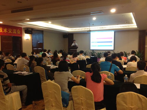 東南科儀中山火炬開發(fā)區(qū)技術交流會獲得圓滿成功