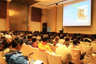 弗爾德儀器上海技術(shù)交流會(huì)盛大召開(kāi)