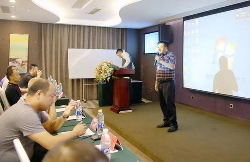 精彩回顧 祝賀河南省地坪協(xié)會(huì)第三期技術(shù)交流培訓(xùn)會(huì)圓滿成功