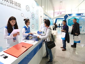 團(tuán)市委 市青年志愿者協(xié)會(huì)圓滿完成2016年保密技術(shù)交流大會(huì)暨產(chǎn)品博覽會(huì)志愿服務(wù)