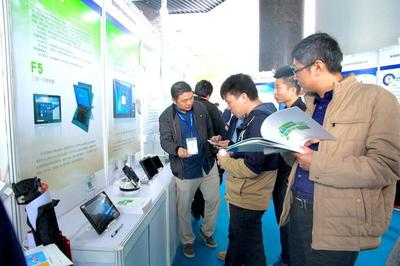 第十屆深圳新興技術創新交流會圓滿落幕