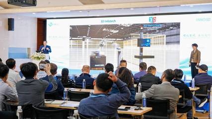 思看科技新品技術交流峰會全新發(fā)布全無線三維掃描儀!