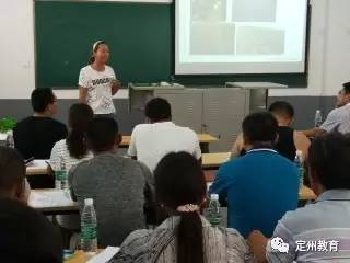 周村鎮(zhèn)成人學校召開草莓種植技術(shù)交流培訓會